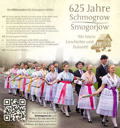 625 Jahre Schmogrow